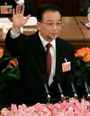 Similar image