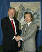 Similar image