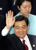 Similar image