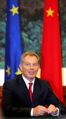 Similar image