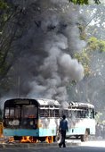 Similar image