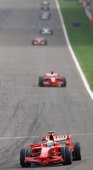 Similar image