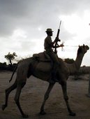 Similar image