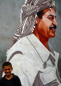 Similar image