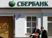 Similar image