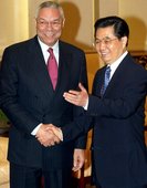 Similar image