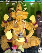 Similar image