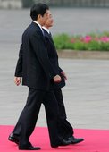 Similar image