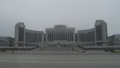 Similar image