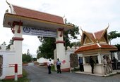 Similar image
