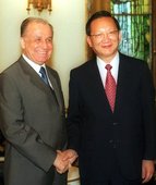 Similar image