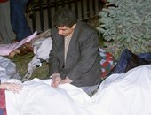 Similar image