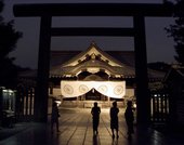 Similar image