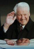 Similar image