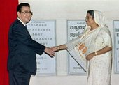 Similar image