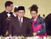 Similar image