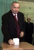 Similar image