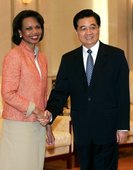 Similar image
