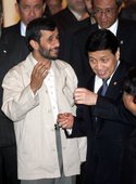 Similar image