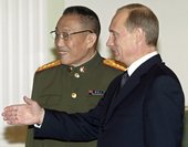 Similar image