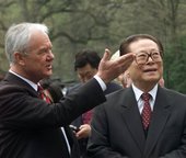 Similar image