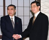 Similar image