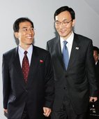 Similar image