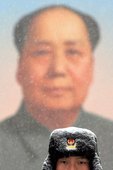 Similar image