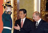 Similar image