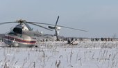 Similar image
