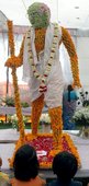 Similar image