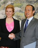 Similar image