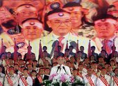Similar image