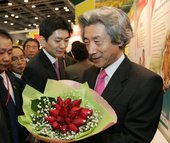 Similar image
