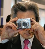 Similar image
