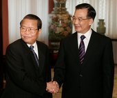 Similar image