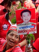 Similar image