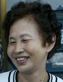 Similar image