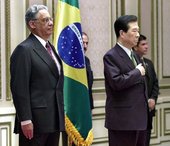Similar image