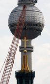 Similar image