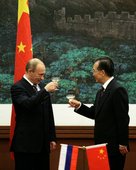 Similar image