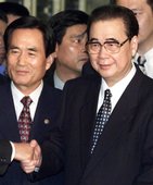Similar image