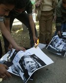 Similar image