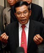 Similar image