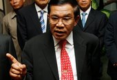 Similar image