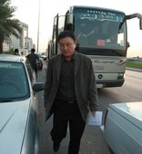 Similar image