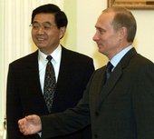 Similar image