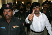 Similar image