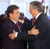 Similar image
