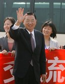 Similar image